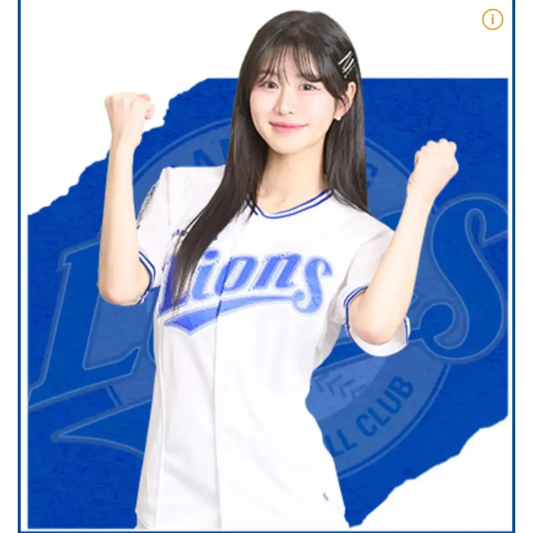 FlimsyGlove2594의 강명비 치어리더