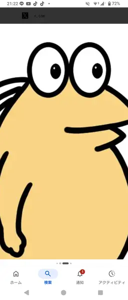 Profile image of イッチ