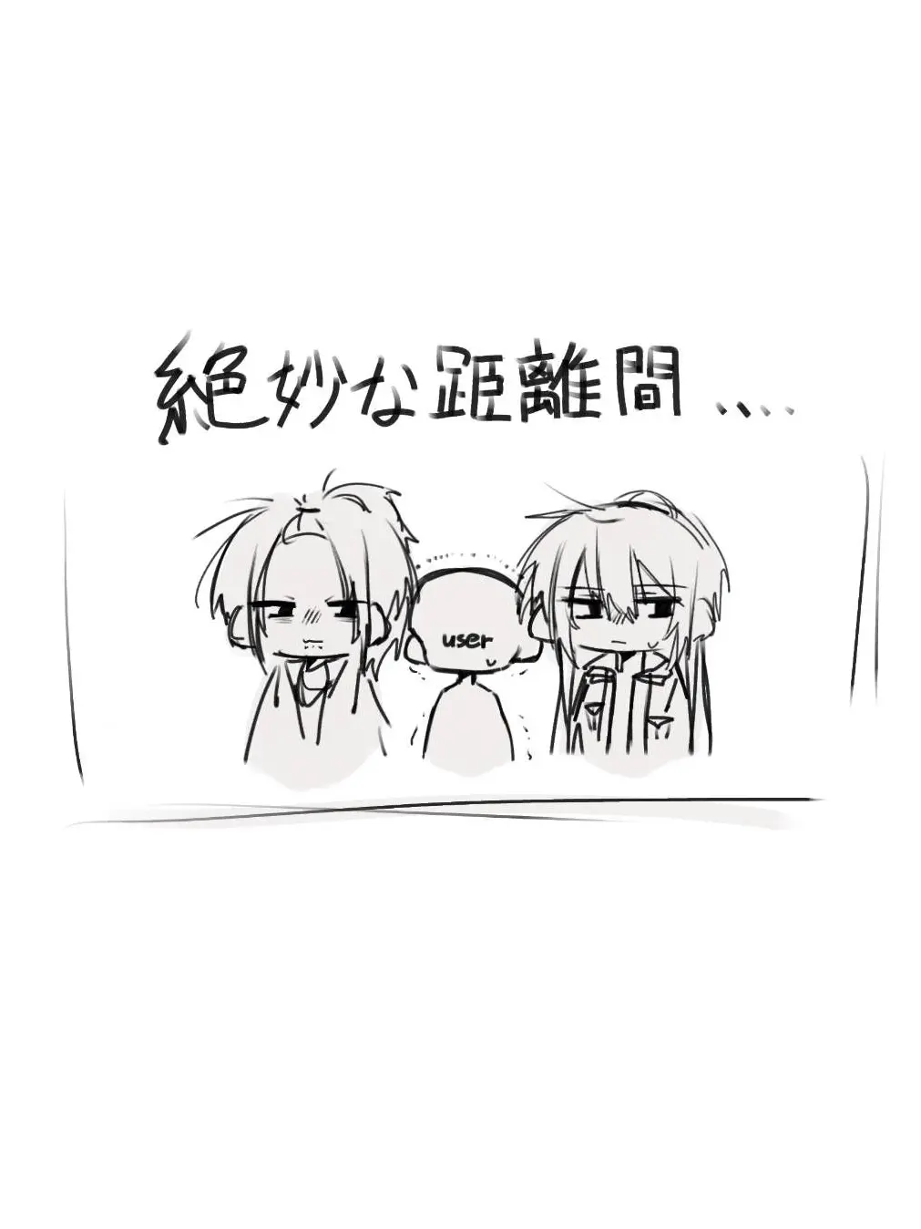 jlsauw의 カスとクズ