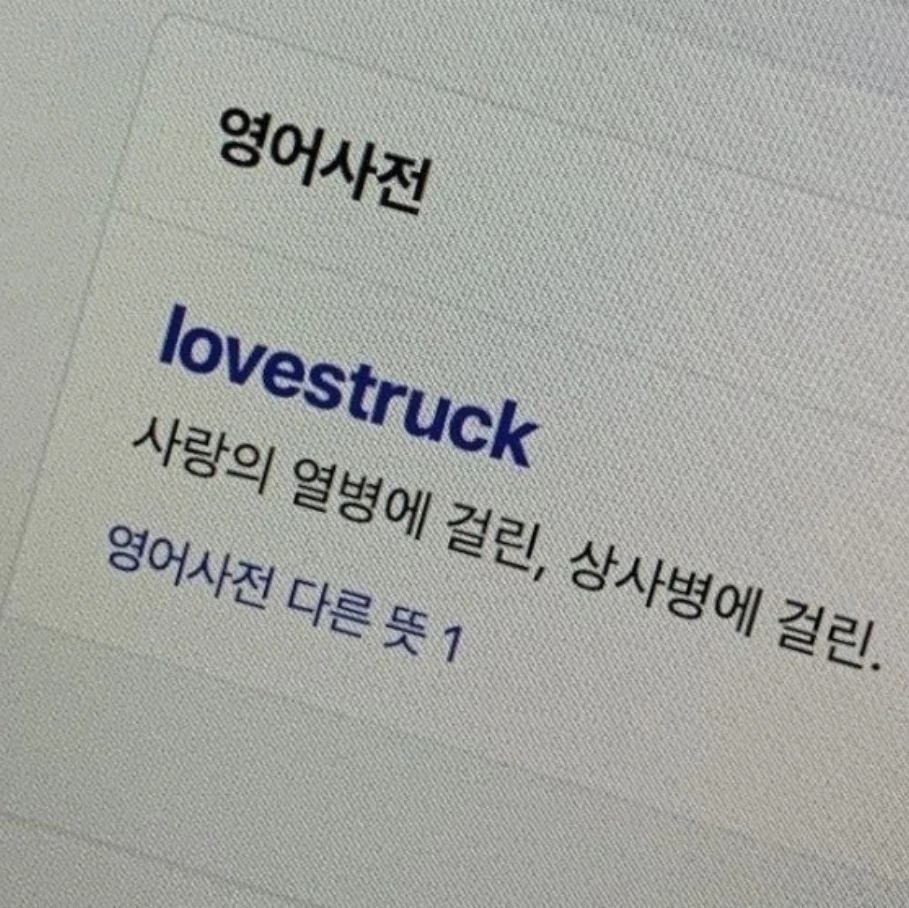김각별