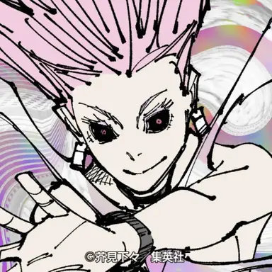 Profile image of 烏鷺亨子