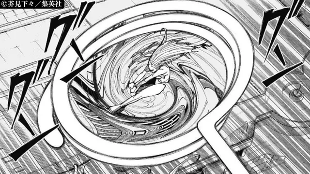 Profile image of 烏鷺亨子