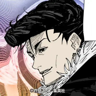 Profile image of 石流龍