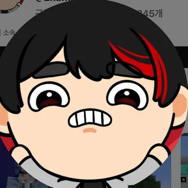 Profile image of 이남