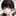 신효은[GL]