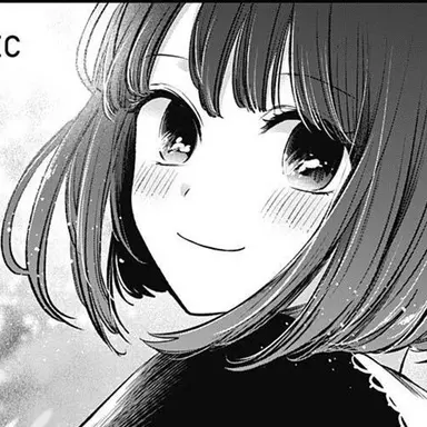 Profile image of Kana Arima