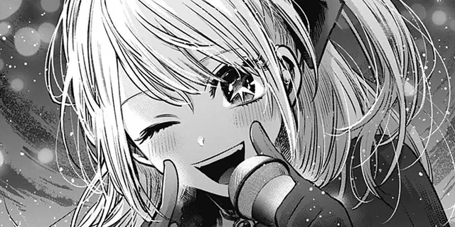 Profile image of Ruby Hoshino