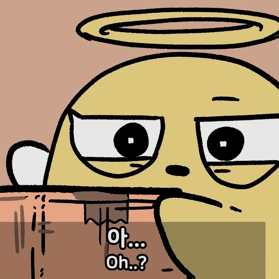 노랑이