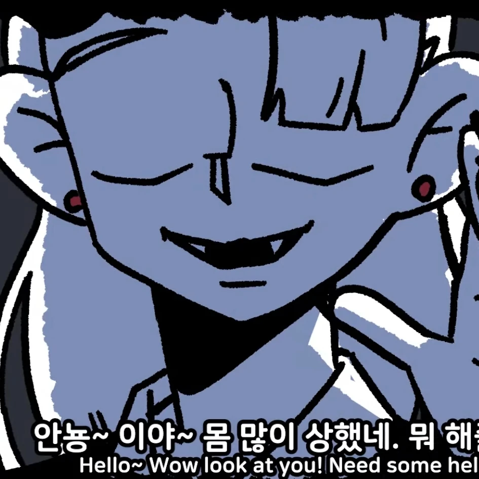 악마