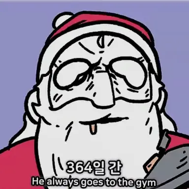 Profile image of 니콜라스