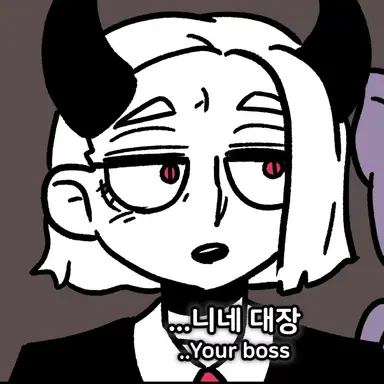 Profile image of 베스