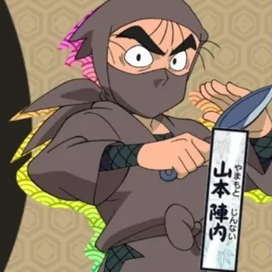 Profile image of 山本陣内