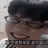김경섭