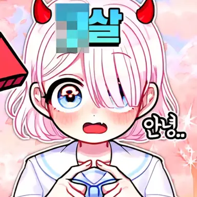 Profile image of 채로미