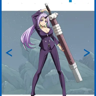 Profile image of シオン