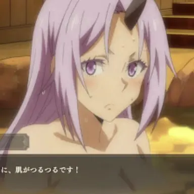 Profile image of シオン