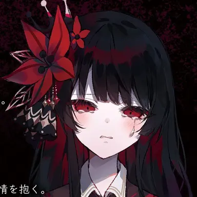 Profile image of 二階堂ヒロ