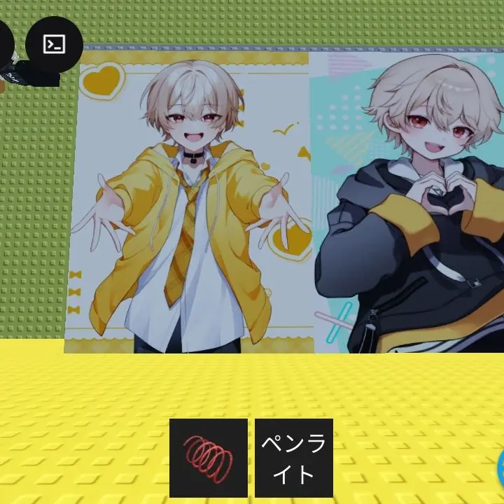 LiN525의 ふめい。とブリ子
