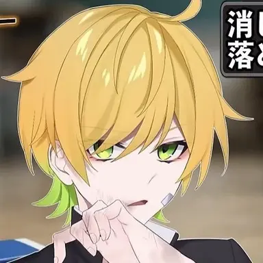 Profile image of ぷりっつ