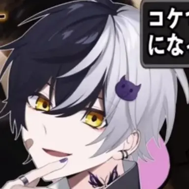 Profile image of まぜ太