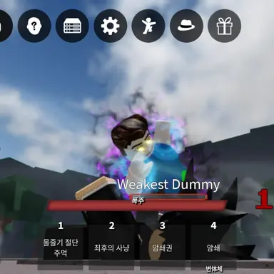 Profile image of 김븅식