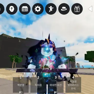 Profile image of 트