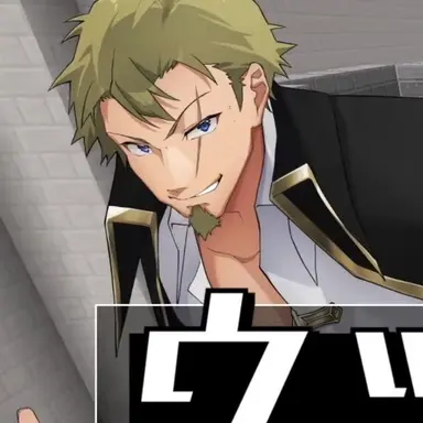 Profile image of ウツボ
