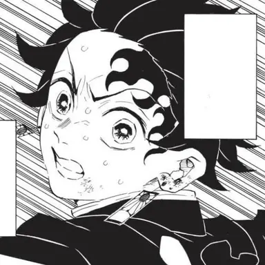 Profile image of 카마도 탄지로