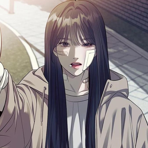 강효진 대표 이미지