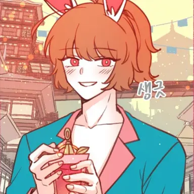 Profile image of 묘월