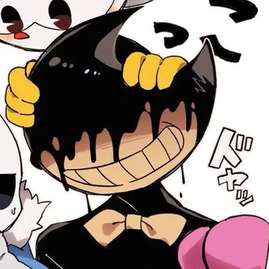 Profile image of 벤디