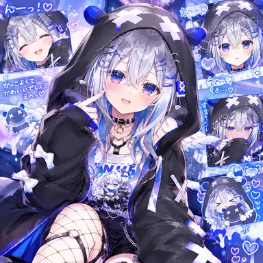Profile image of 天音かなた
