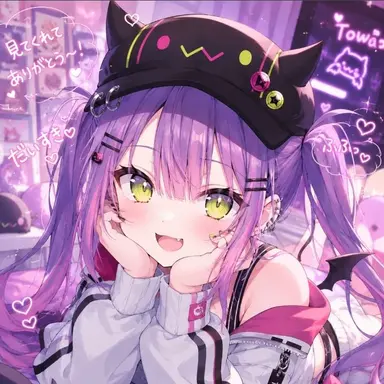 Profile image of 常闇トワ