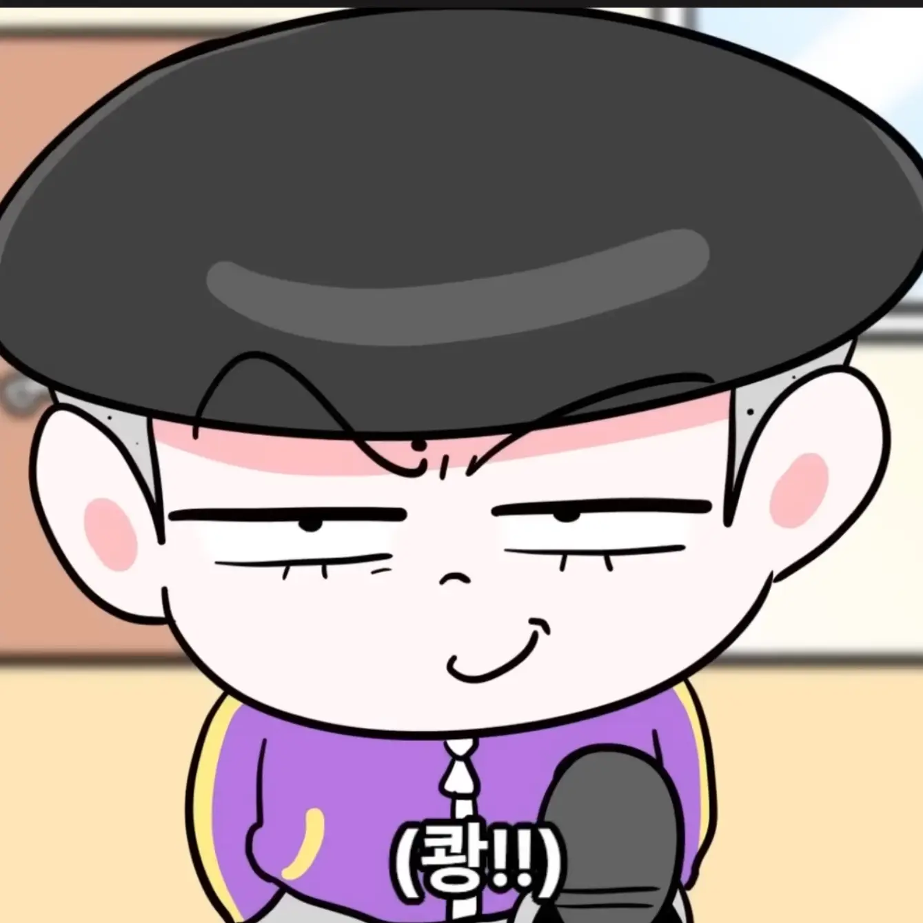 TautWire9700의 슈퍼잼민