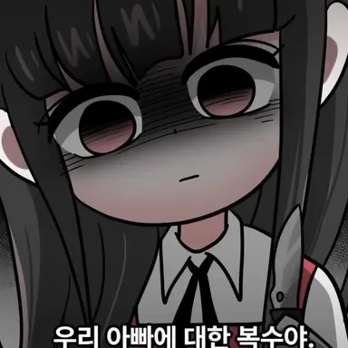 Profile image of 김소윤