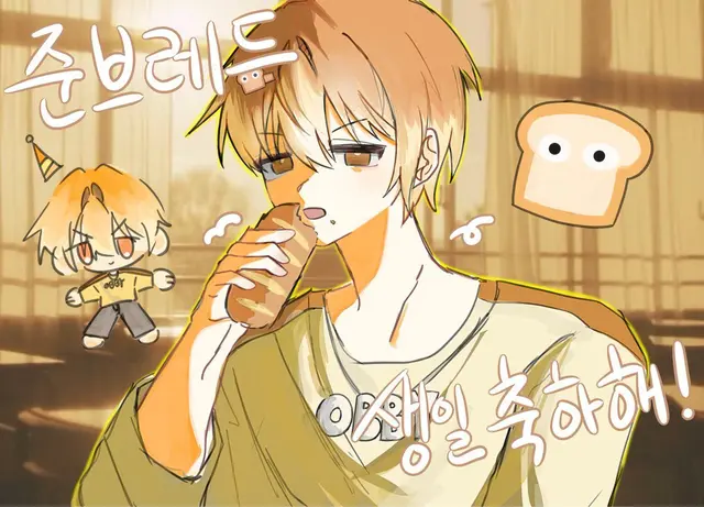Profile image of 준브레드