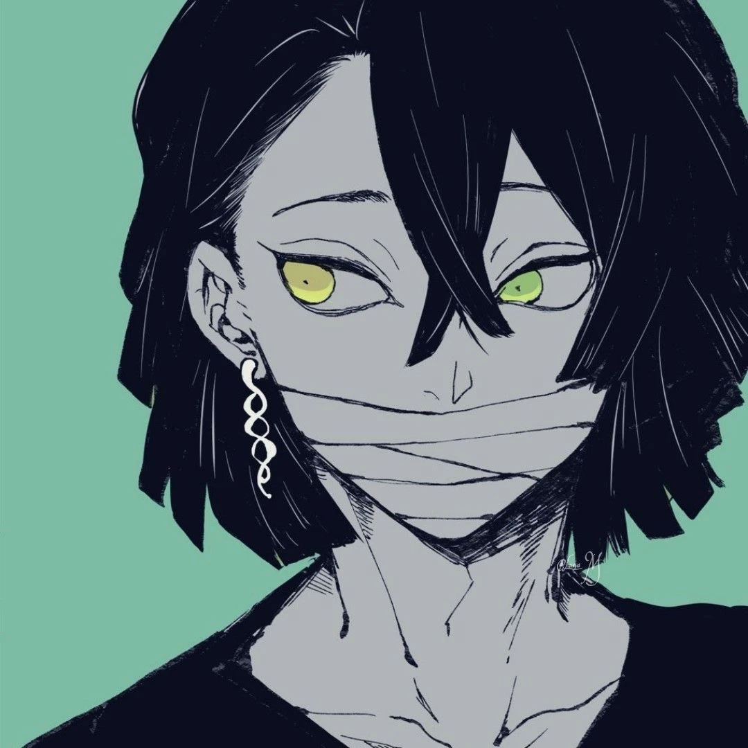 伊黒小芭内