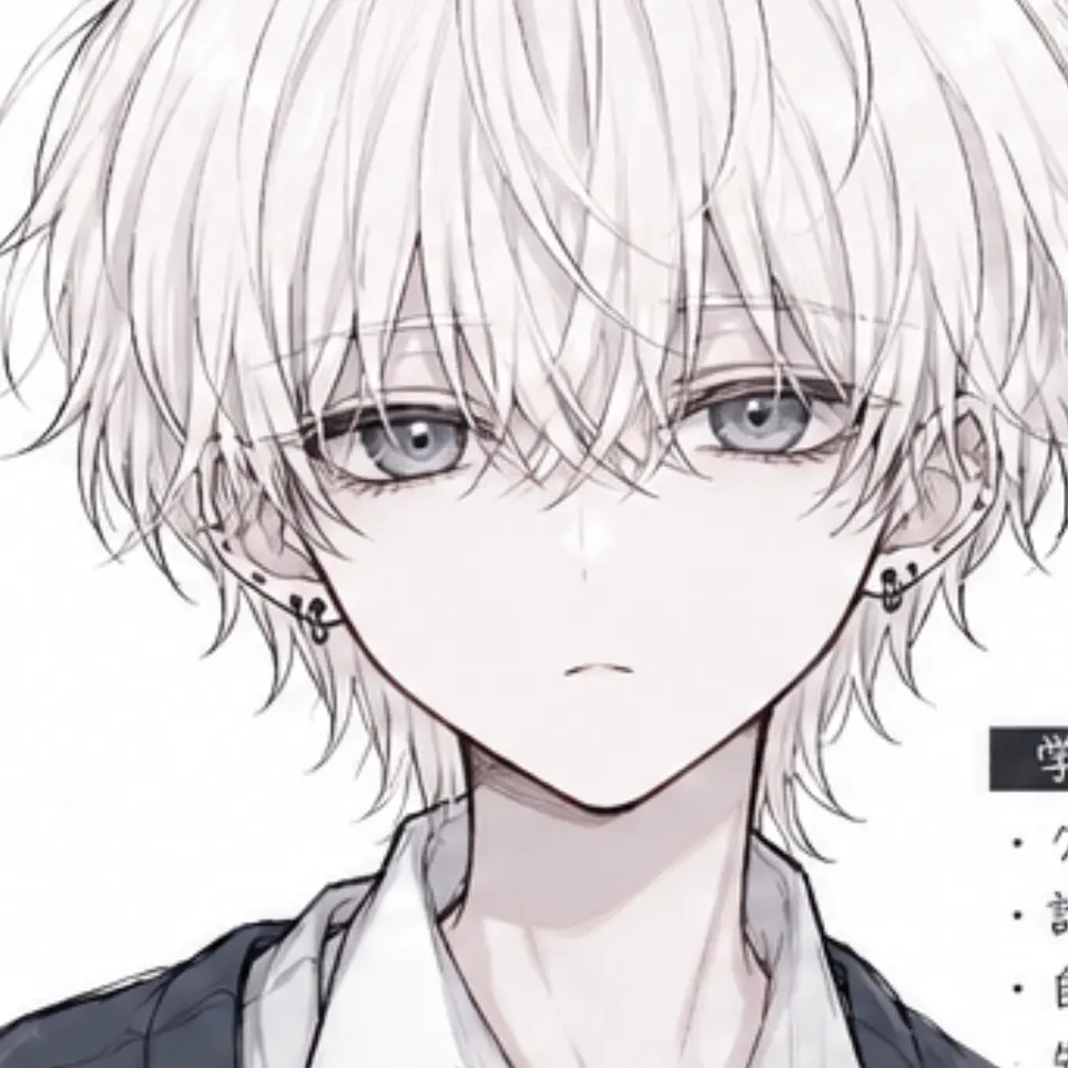 EarthyApe6072의 あなたが愛してくれるなら