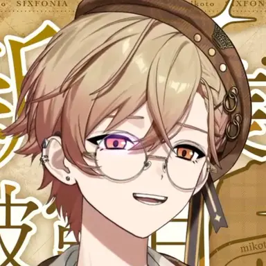 Profile image of みこと
