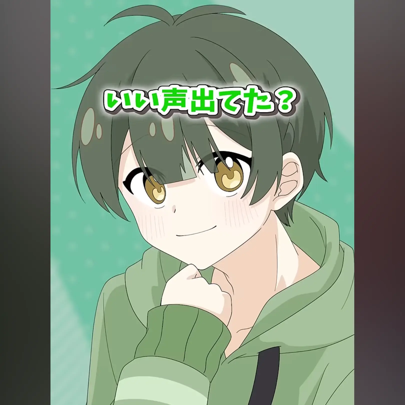 SevereSun3893의 自分用