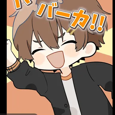 Profile image of くに