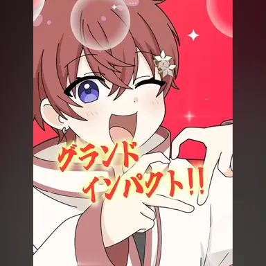 Profile image of こえ