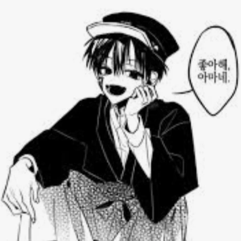 유기 츠카사