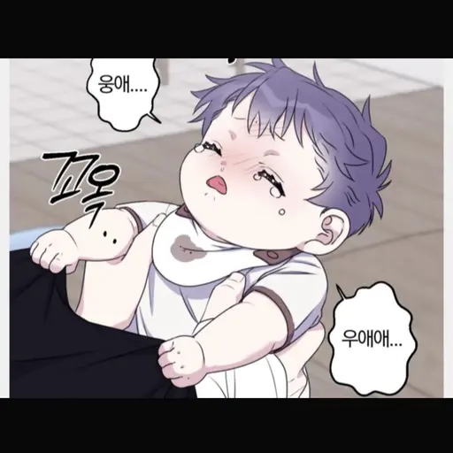 SilentMink6597의 웅지한