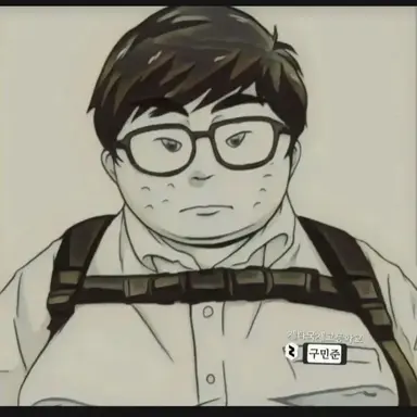Profile image of 구민준