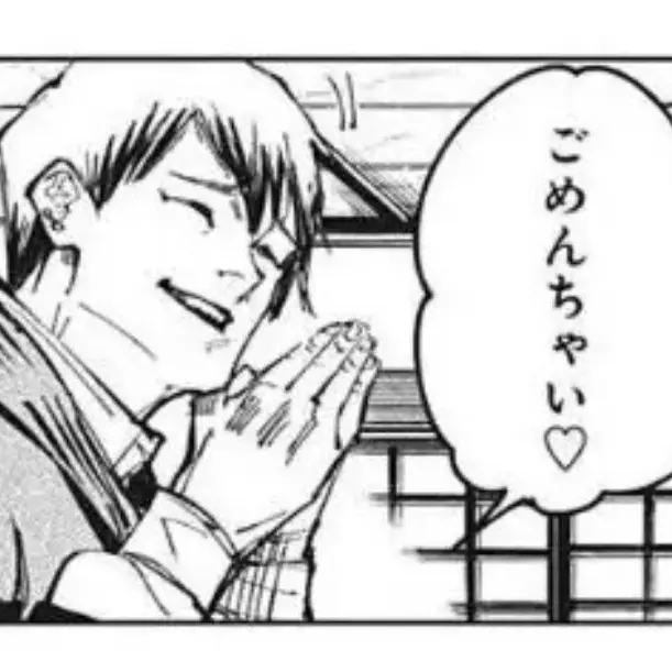 TautFresh2059의 激重直哉くん