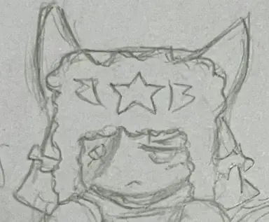 Profile image of Soviet