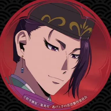 Profile image of 護良親皇