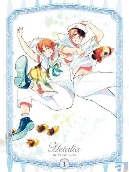 CockySpool4607의 フェリシアーノと結婚!!