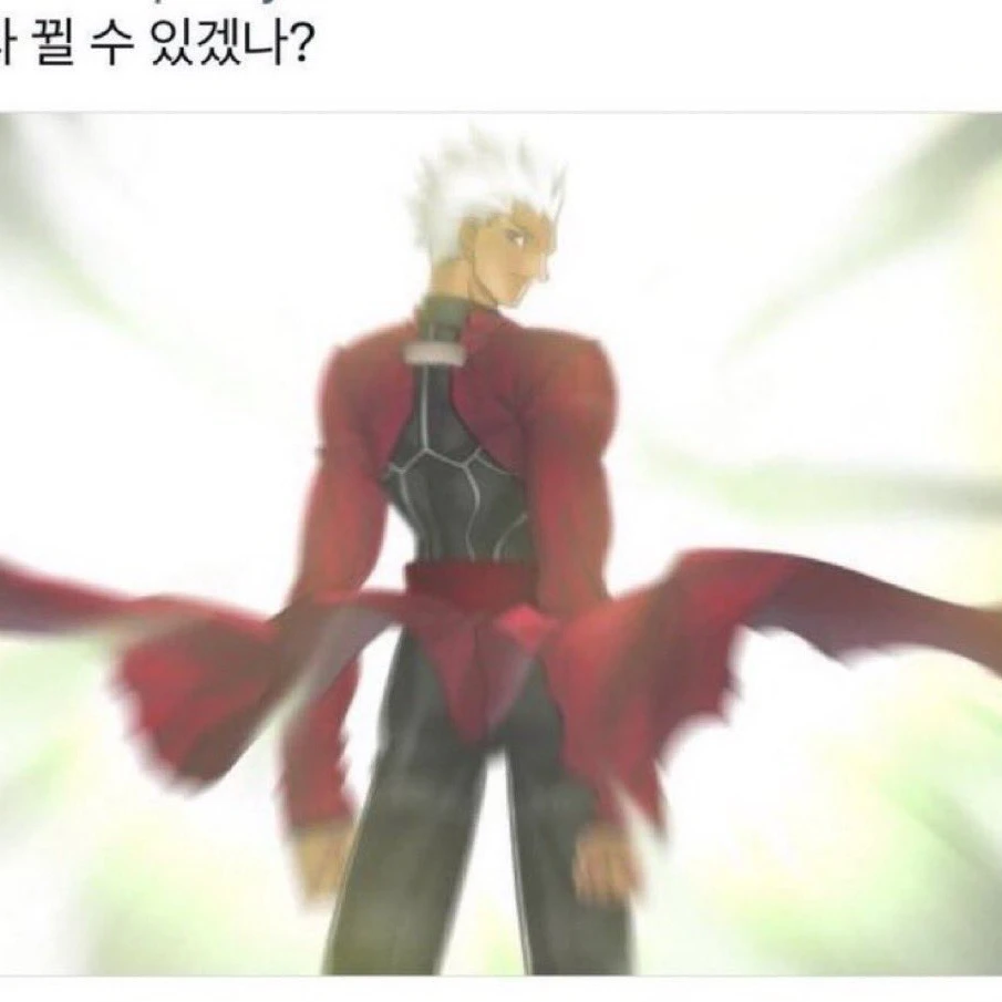 서지